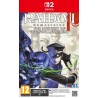 RAIDOU Remastered : The Mystery of the Soulless Army (Game-key Card) - Switch 2