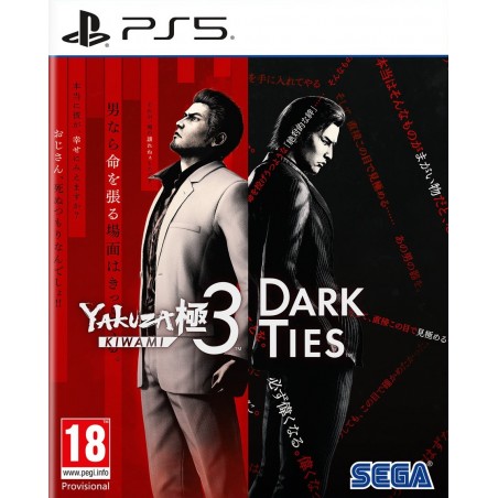 Yakuza Kiwami 3 & Dark Ties - PS5