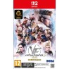 Virtua Fighter 5 R.E.V.O. World Stage - 30th Anniversary Edition - Switch 2
