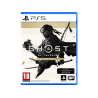 Ghost Of Tsushima Director's Cut - PS5