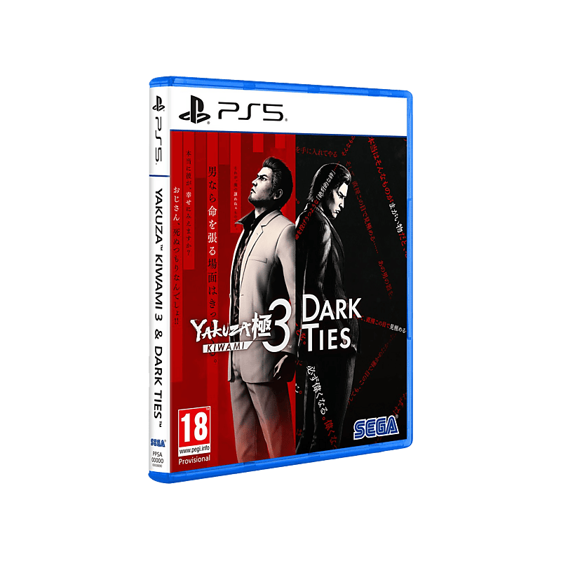 Yakuza Kiwami 3 - Dark Ties - PS5